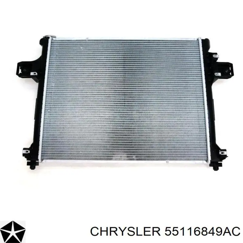 55116849AC Chrysler радіатор охолодження двигуна