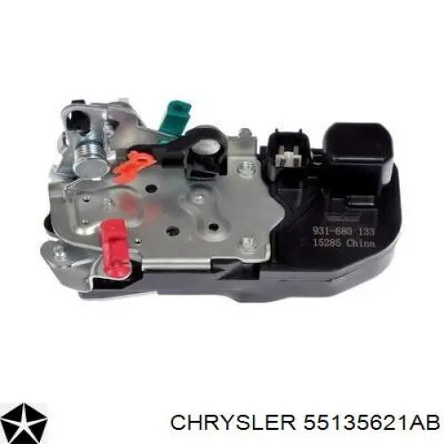 Замок задньої двері, лівої Chrysler 55135621AB ціна, від 23.31 USD