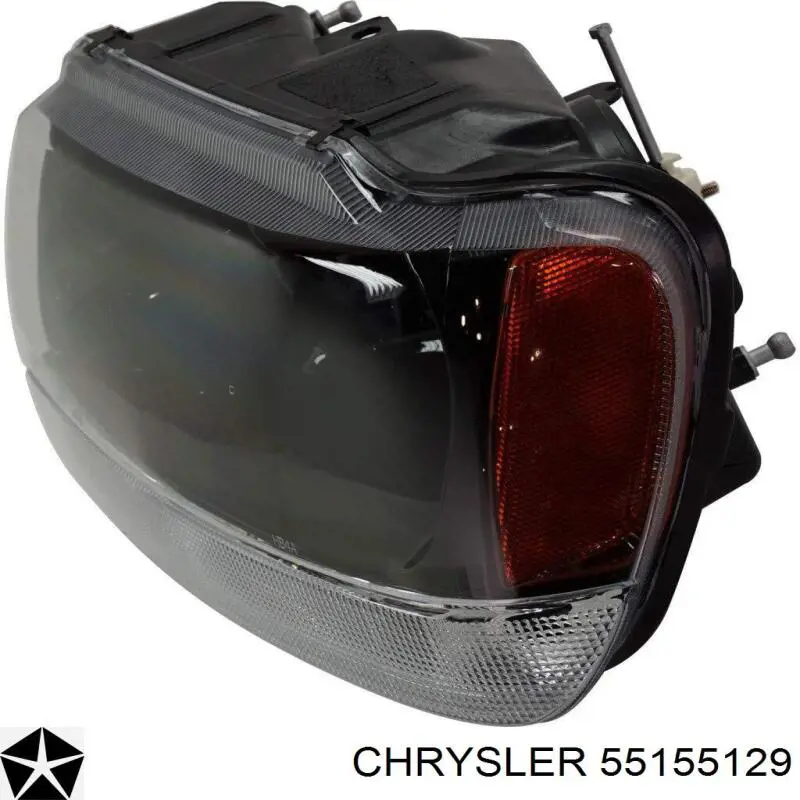 55155129 Chrysler Фара дальнього світла в зборі