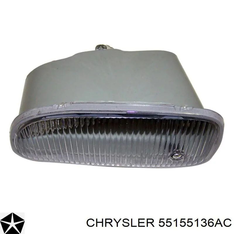 Права протитуманні фари Chrysler 55155136