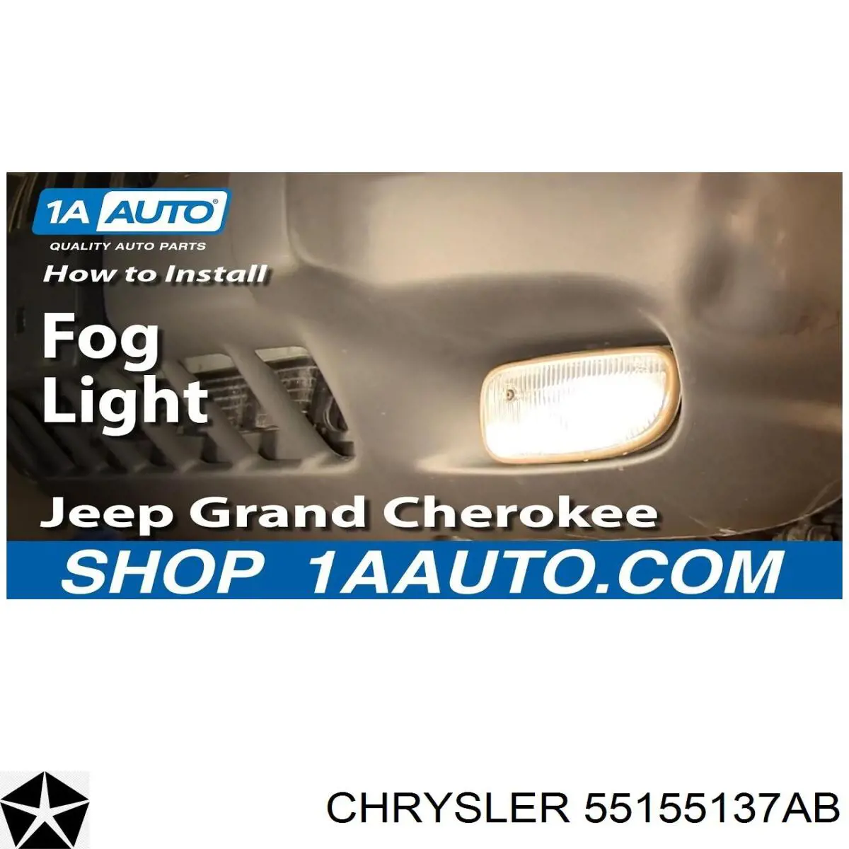 Фара протитуманна, ліва Jeep Grand Cherokee LIMITED (Джип Гранд черокі)