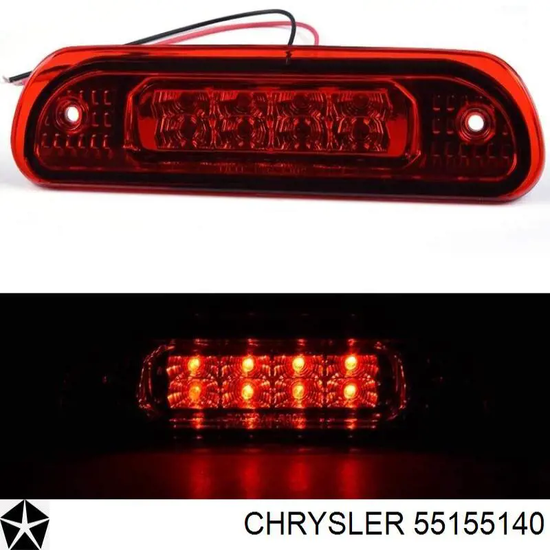 Купити 55155140 Chrysler Ліхтар сигнальний