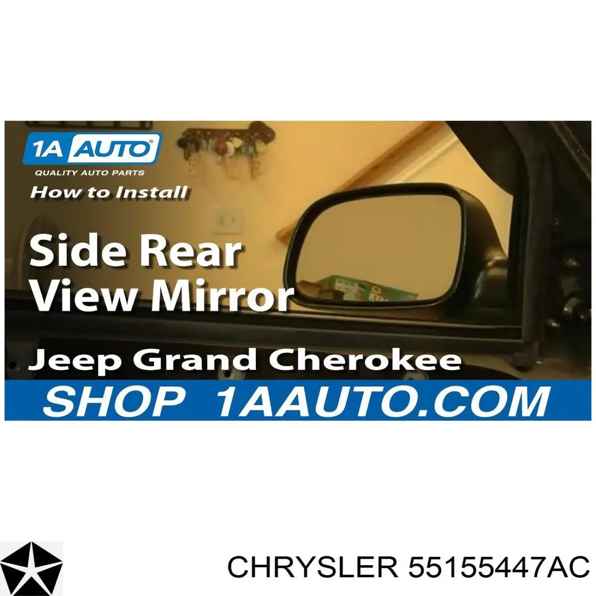 Ліве бічне дзеркало Chrysler 55155447AC ціна, від 73.78 USD