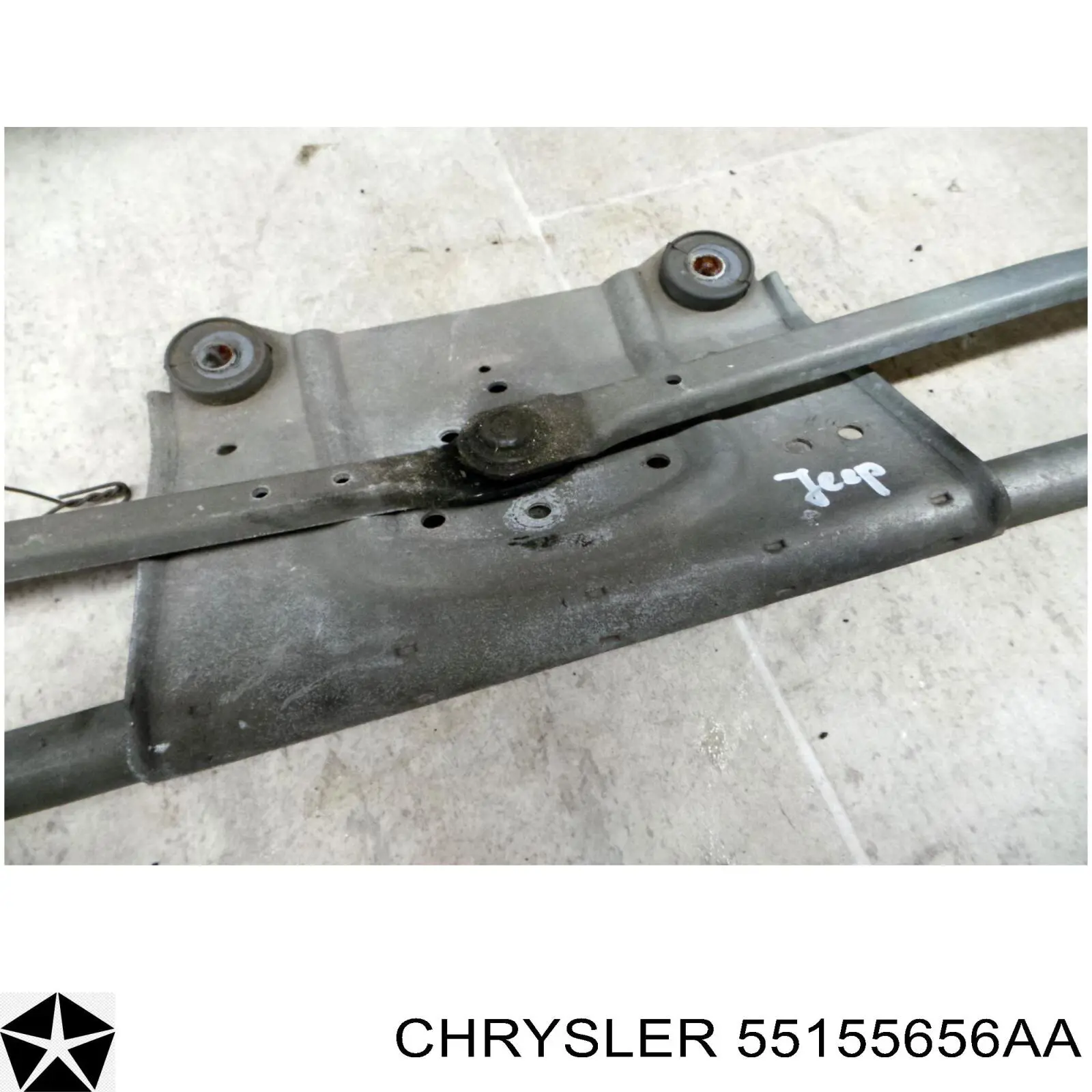 Трапеція щіток лобового скла Chrysler 55155656AA ціна, від 18.19 USD