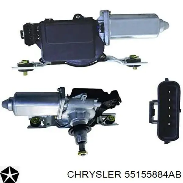 Склоочисник дверей задка Chrysler 55155884AB ціна, від 50.68 USD