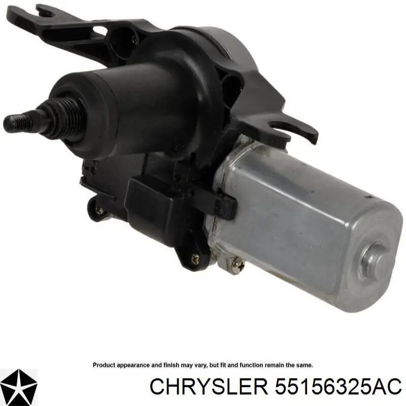 Склоочисник дверей задка Chrysler 55156325AE ціна, від 103.60 USD