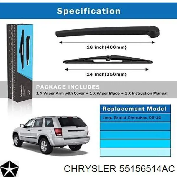 Купити 55156514AC Chrysler Важіль-поводок склоочисника заднього скла