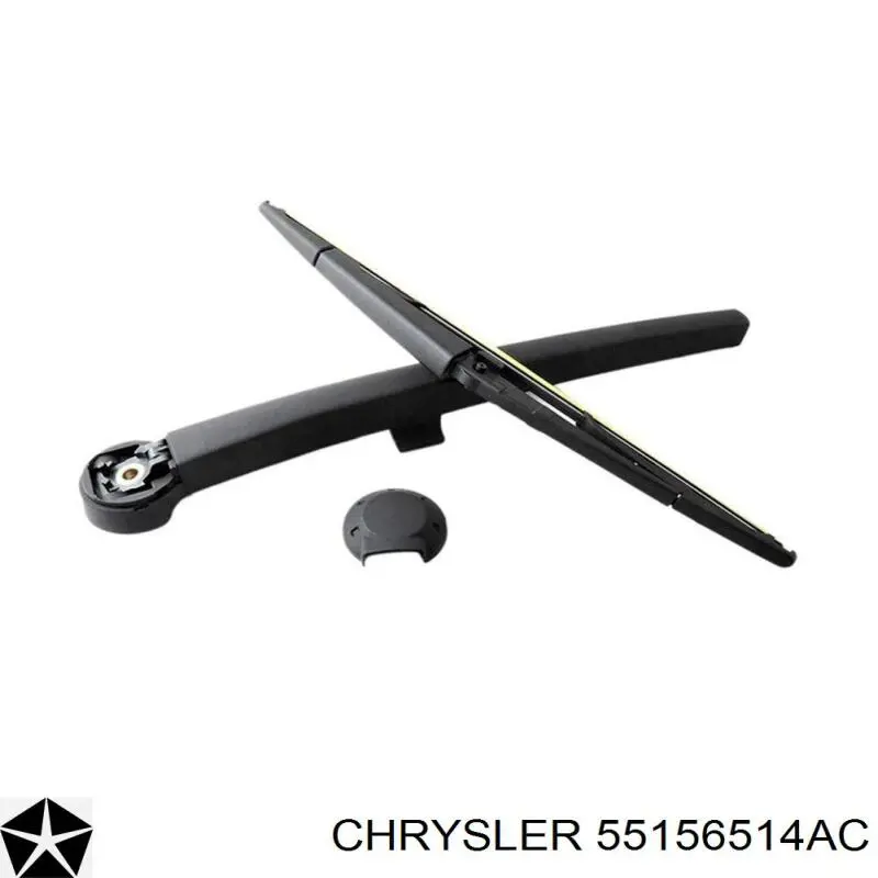 Важіль-поводок склоочисника заднього скла Chrysler 55156514AC ціна, від 6.19 USD
