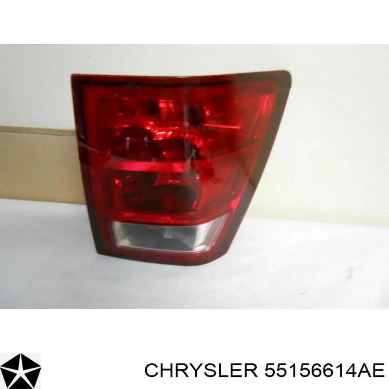 Ліхтар задній правий 55156614AE Chrysler