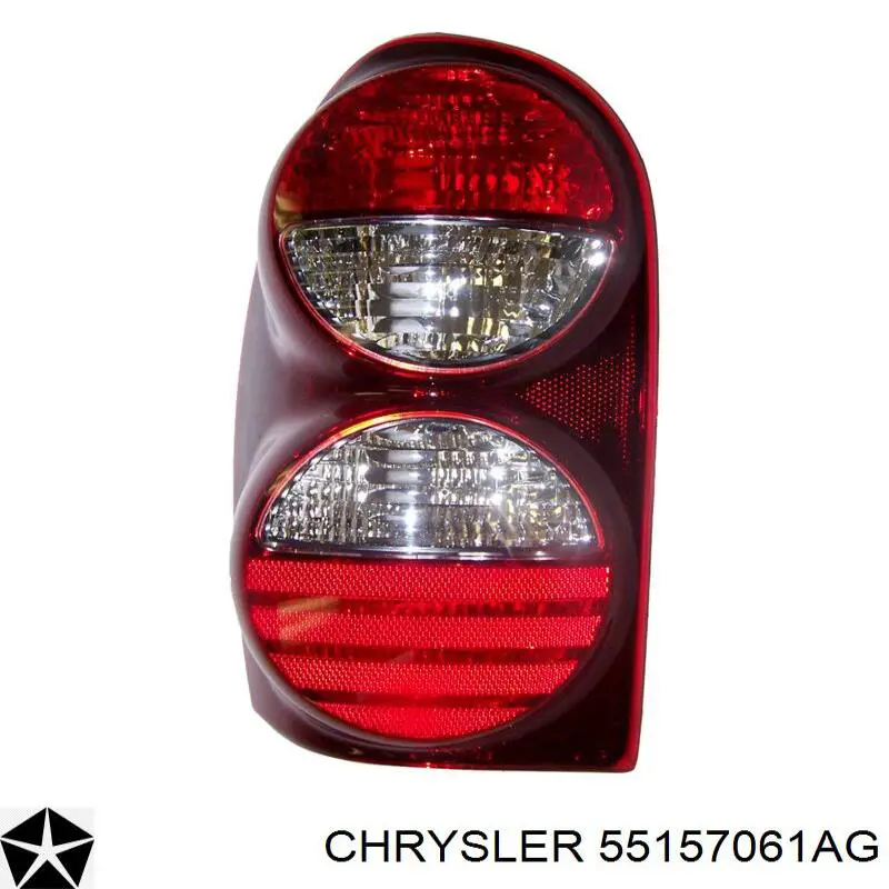 Ліхтар задній лівий Chrysler 55157061AB ціна, від 48.53 USD