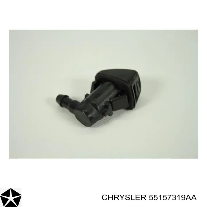 Купити 55157319AA Chrysler Форсунка омивача