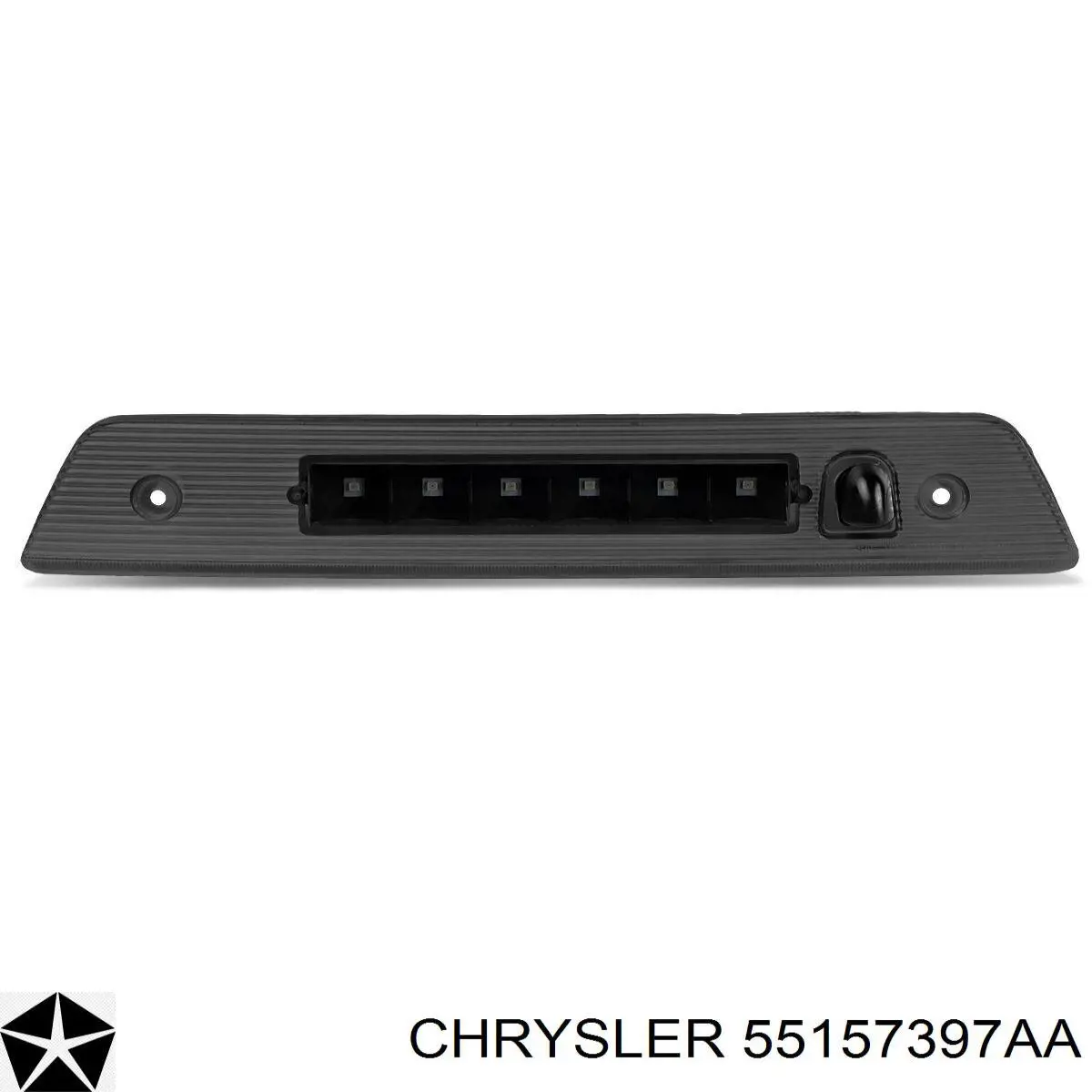 Купити 55157397AC Chrysler Ліхтар сигнальний