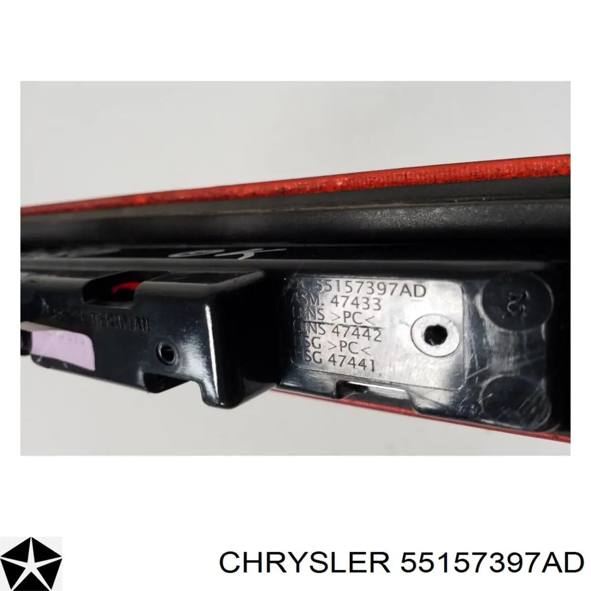 Задній стоп 55157397AD Chrysler