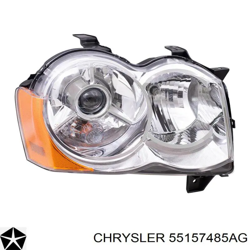 Фари Chrysler 55157485AG ціна, від 211.39 USD