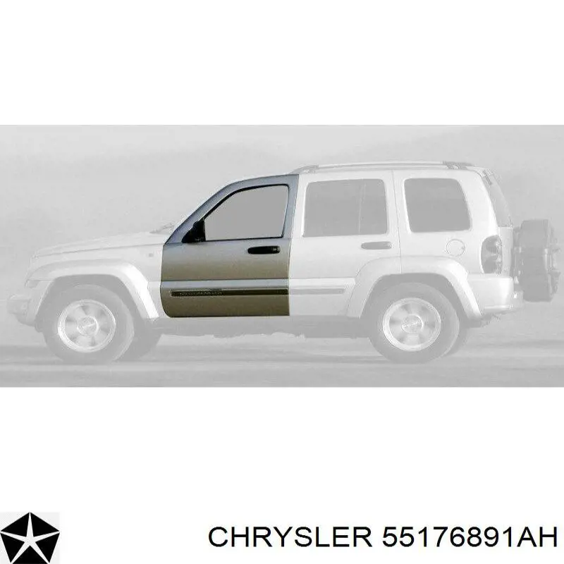 Двері передні, ліві Chrysler 55176891AH ціна, від 110.89 USD