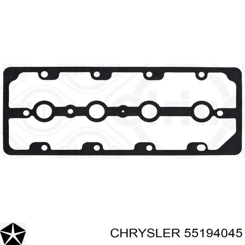 55194045 Chrysler Прокладка кришки клапанної 