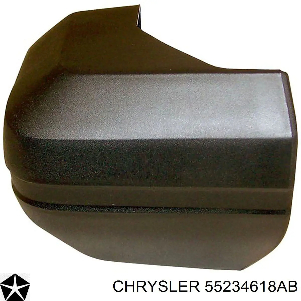55234618 Chrysler бампер задній, центральна частина