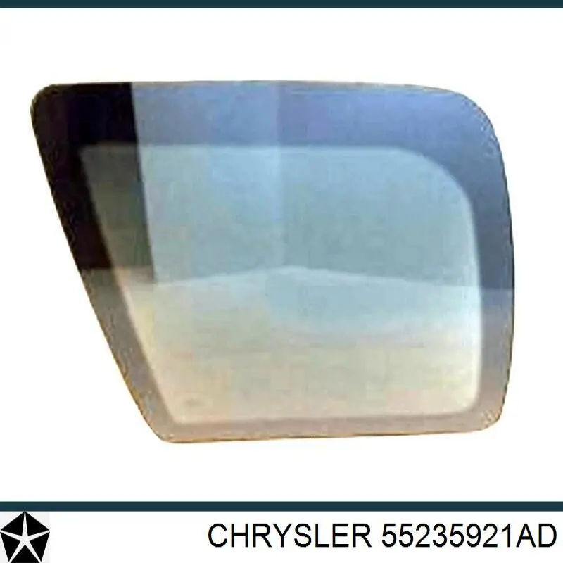 Скло багажника, ліве Chrysler 55235921AC ціна, від 86.34 USD