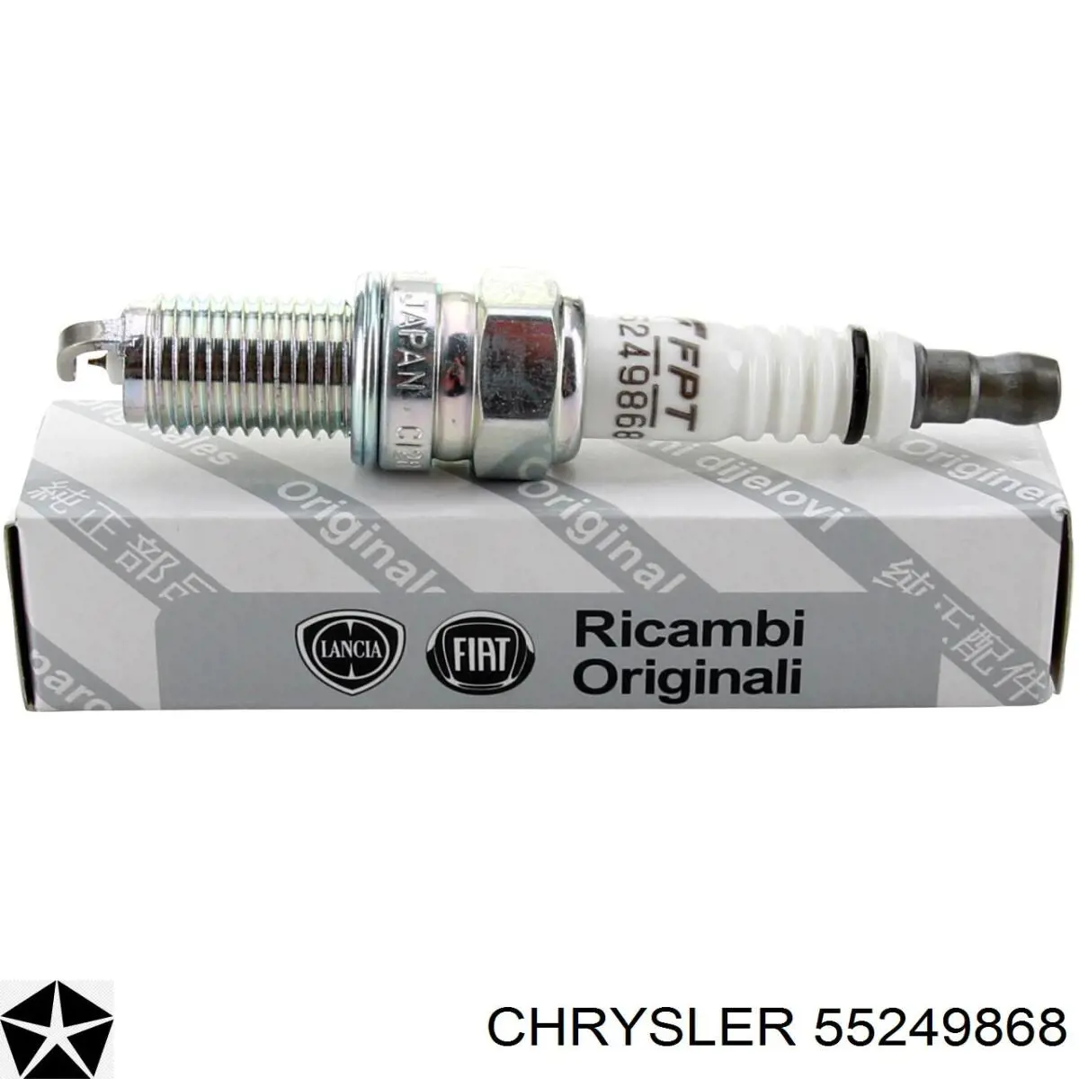 55249868 Chrysler Свіча запалювання