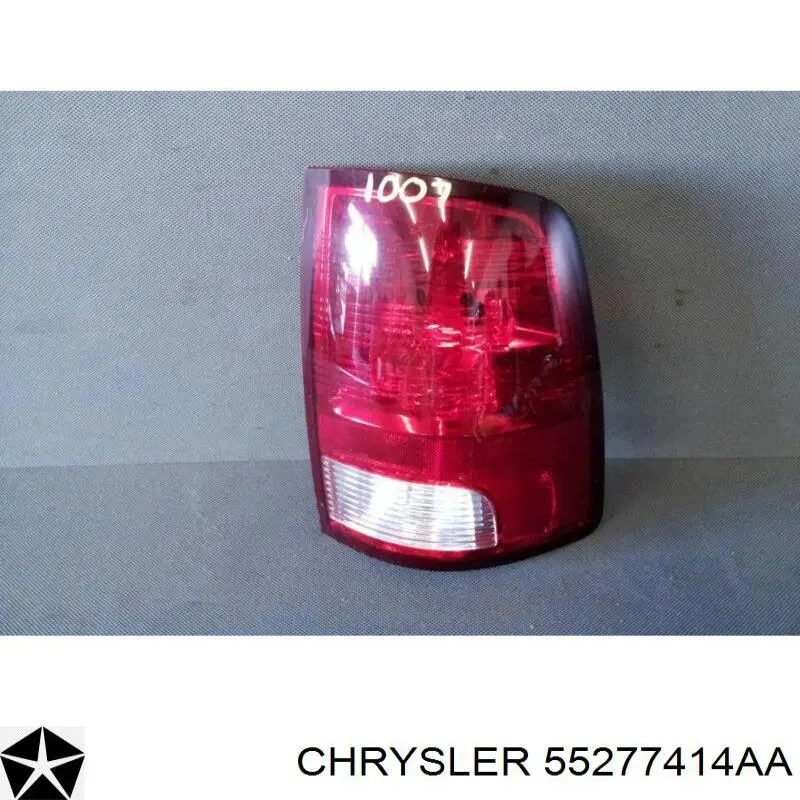 55277414AF Chrysler ліхтар задній правий