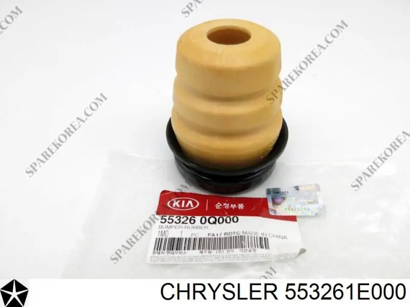 553261E000 Chrysler Буфер заднього амортизатора