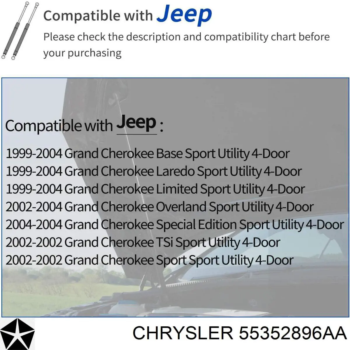 Опора капота права Chrysler 55352896AA ціна, від 3.72 USD