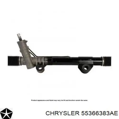Рульова тяга 55366383AE Chrysler