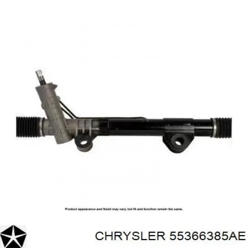 Рульова тяга 55366385AE Chrysler