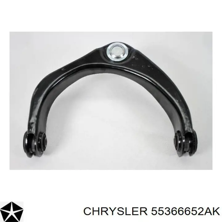 55366652AK Chrysler Важіль передньої підвіски верхній, правий