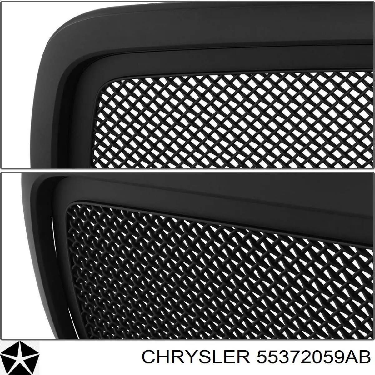 55372059AB Chrysler решітка радіатора