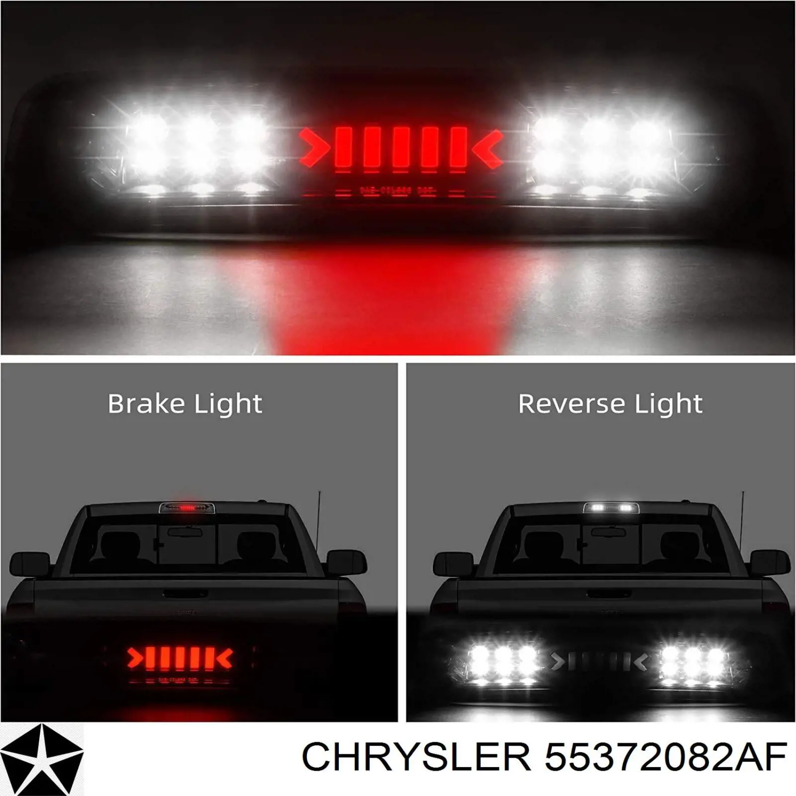 Купити 55372082AF Chrysler 