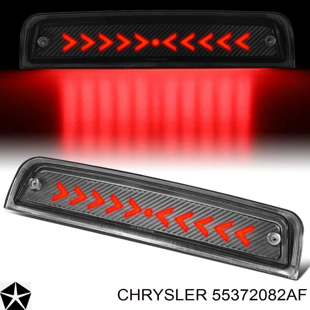  Chrysler 55372082AF ціна, від 50.67 USD