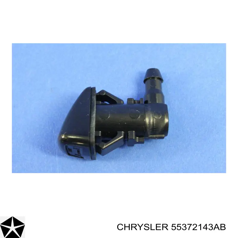 Сопло омивача лобового скла Ultra Power 47183 ціна, від 7.85 USD
