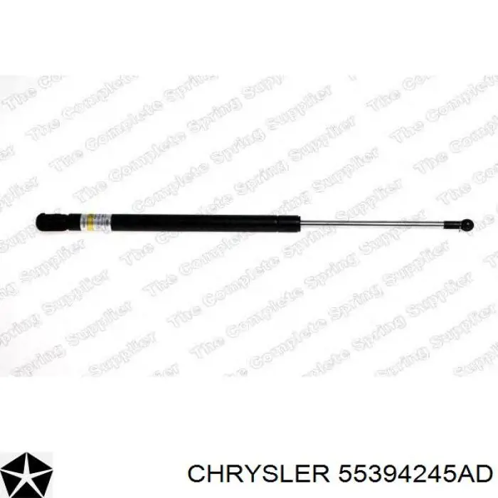  Chrysler 55394245AD ціна, від 5.09 USD