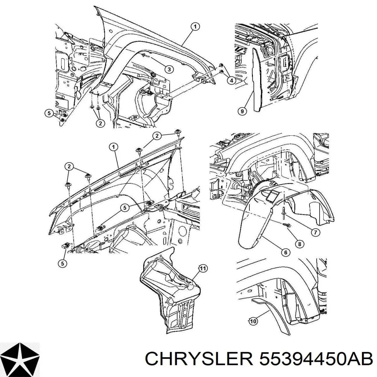 Крила PCR10016AR Signeda