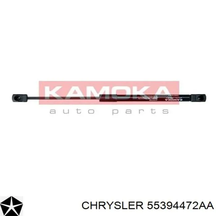 55394472AA Chrysler Стійка капота