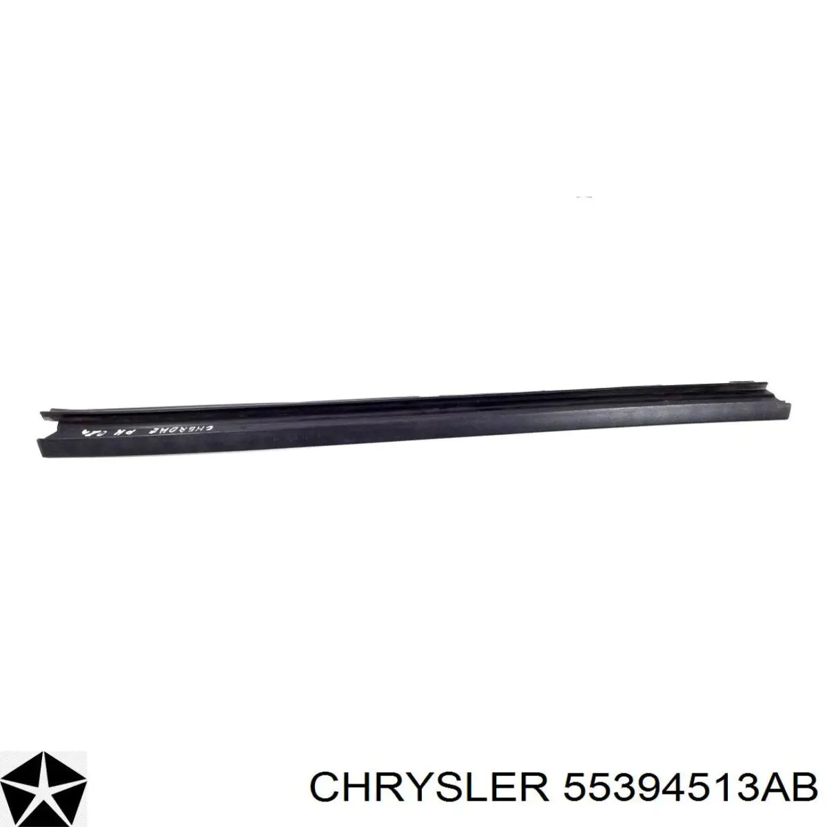 Захисна накладка переднього скла ліва Chrysler 55394513AB ціна, від 16.37 USD