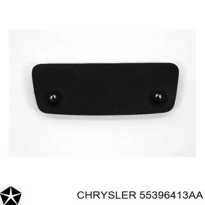  Chrysler 55396413AA ціна, від 13.26 USD