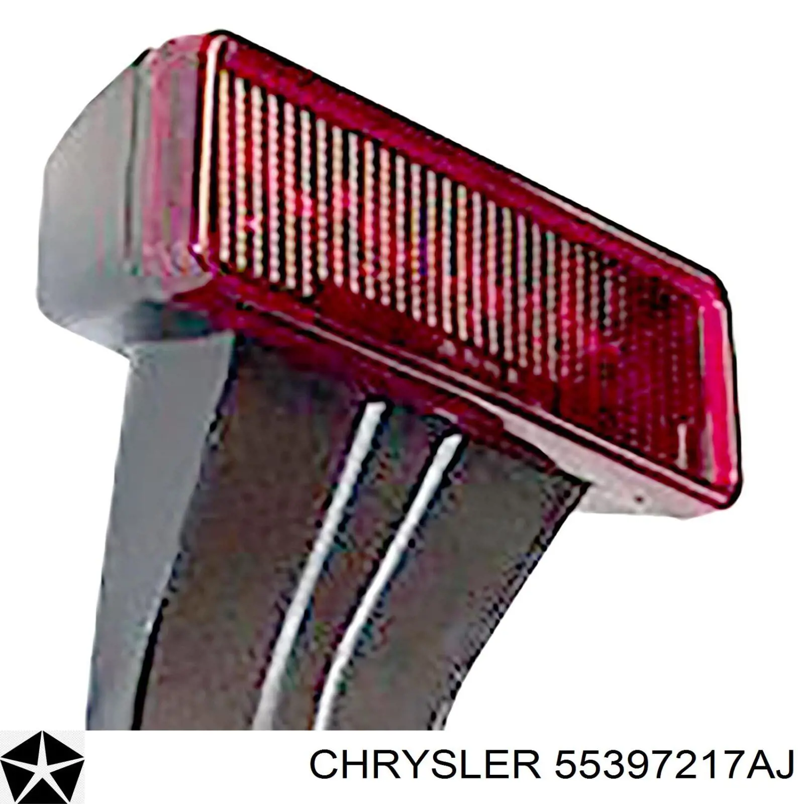 55397217AJ Chrysler 
