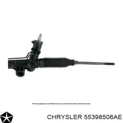 Управління рульове в зборі Chrysler 55398506AE ціна, від 249.59 USD