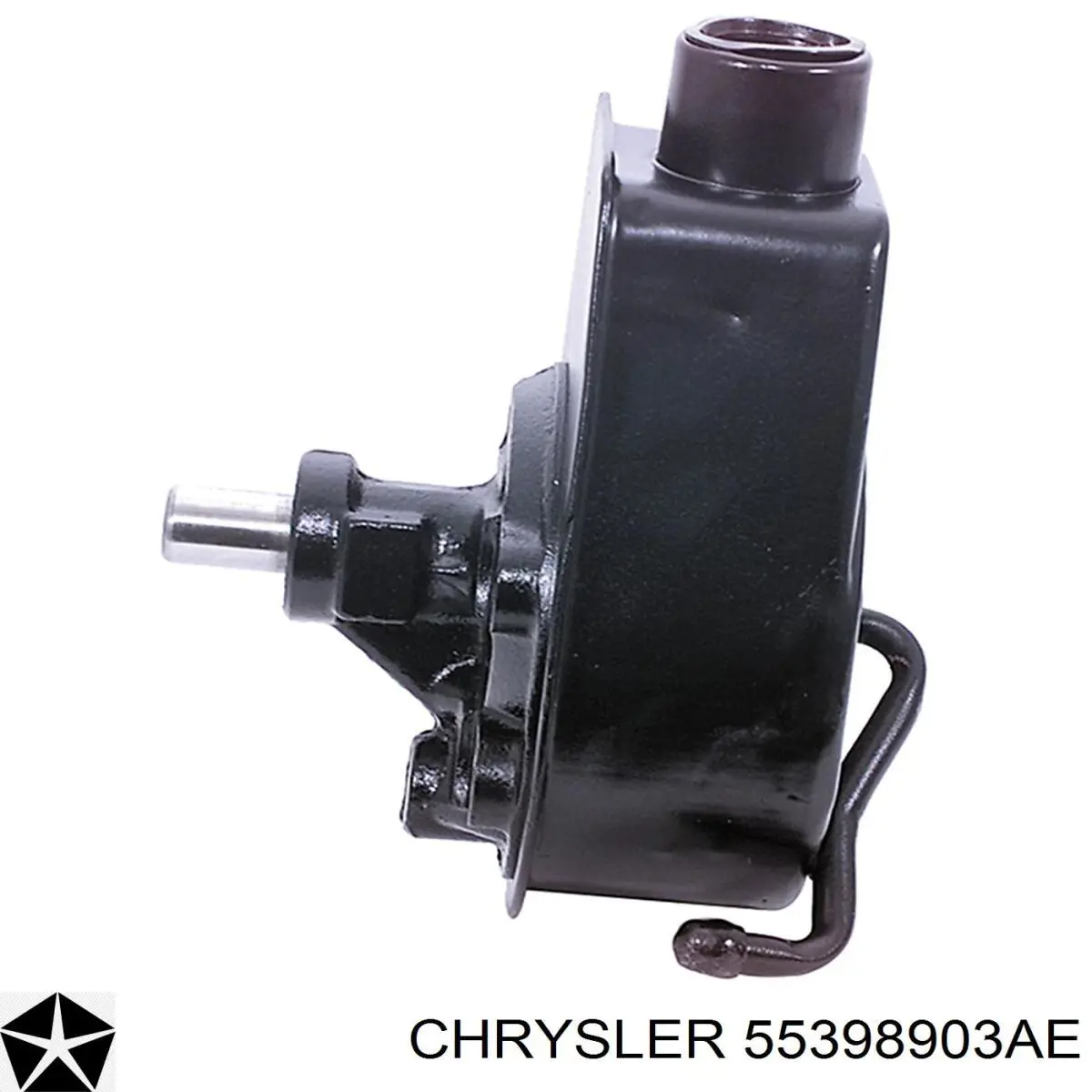 55398903AE Chrysler Насос гідропідсилювача