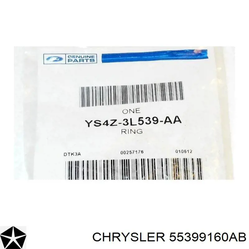  Chrysler 55399160AB ціна, від 48.02 USD