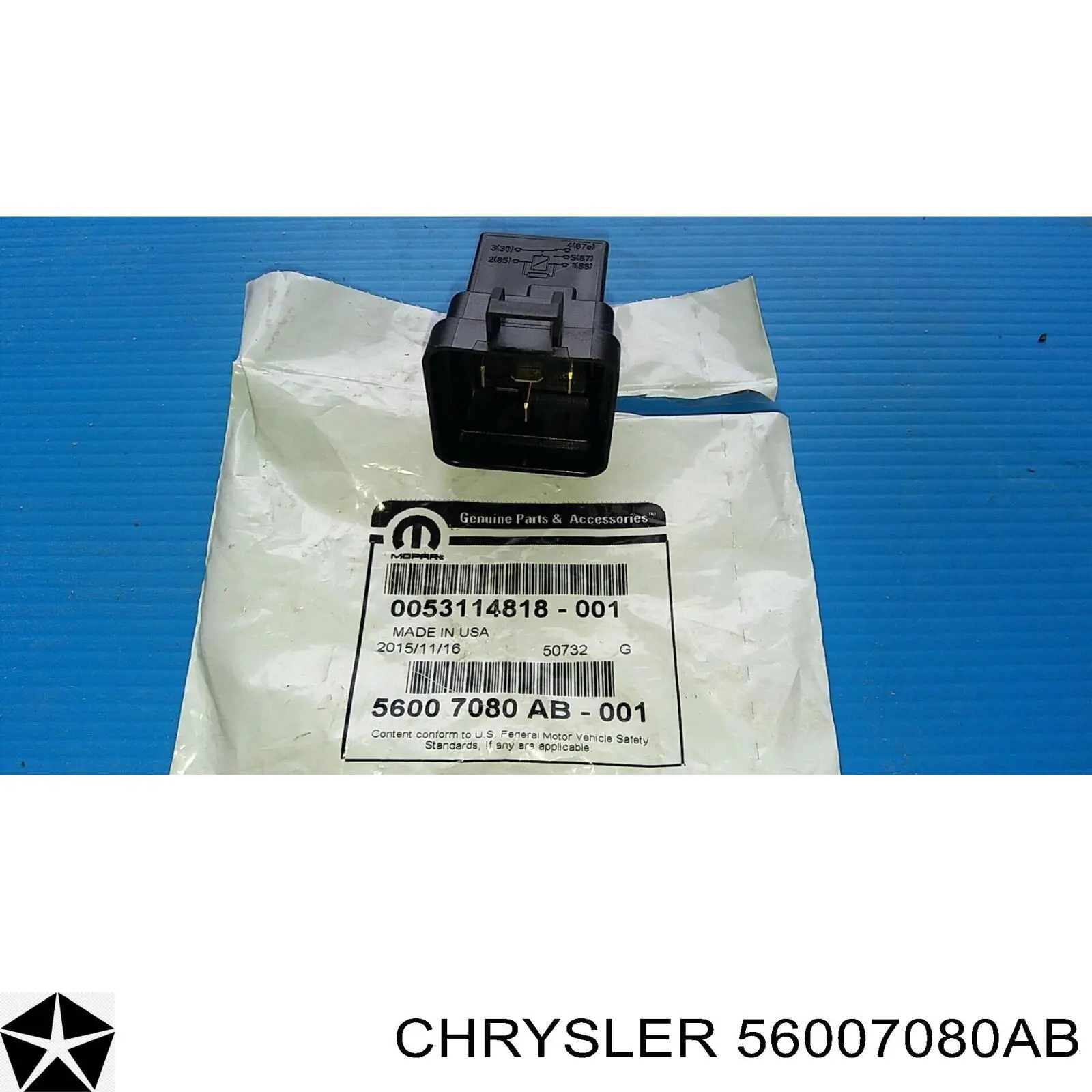 Купити 56007080AB Chrysler 