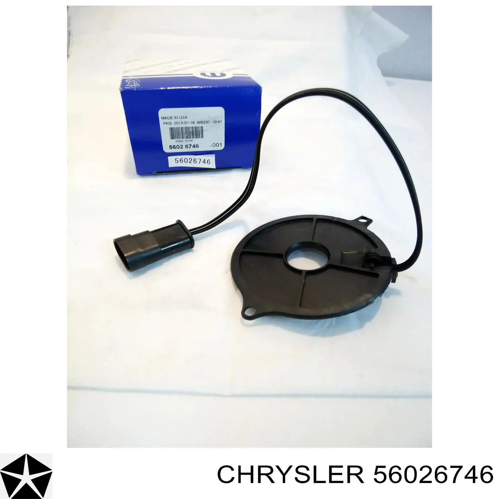 Купити LX249T Standard 