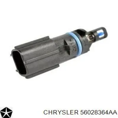 AX69 Standard Датчик температури повітряної суміші