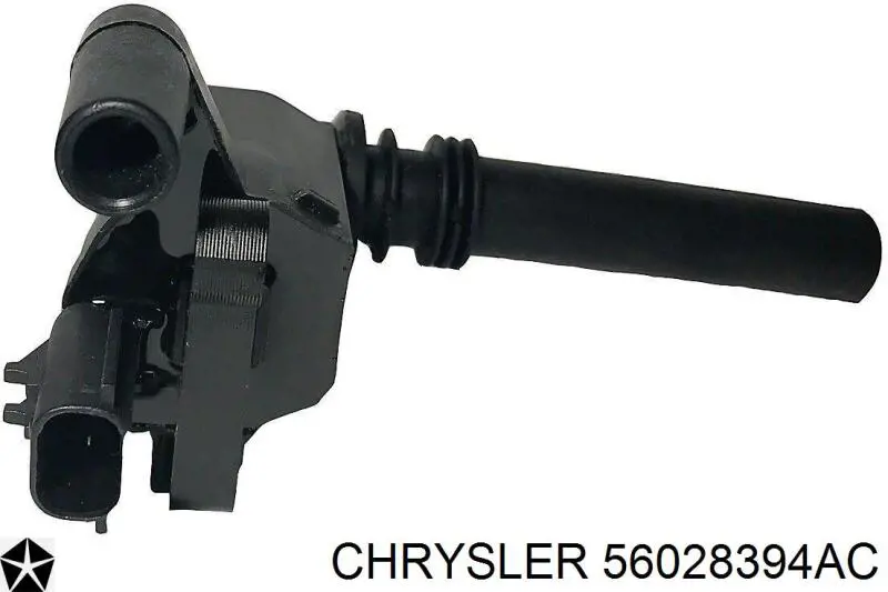 Котушка NGK U4017