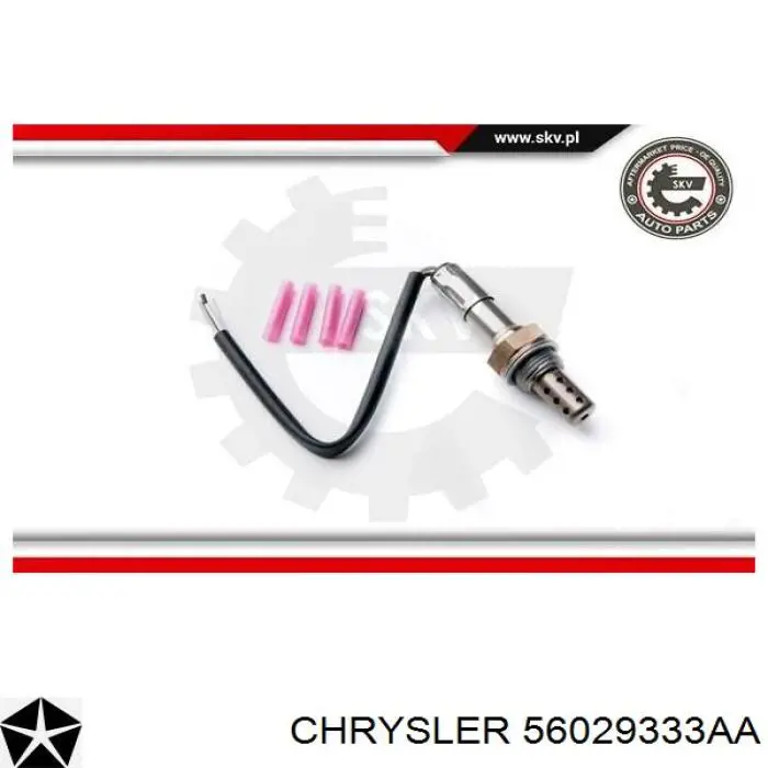 Купити 258986676 Bosch Лямбдазонд, датчик кисню до каталізатора