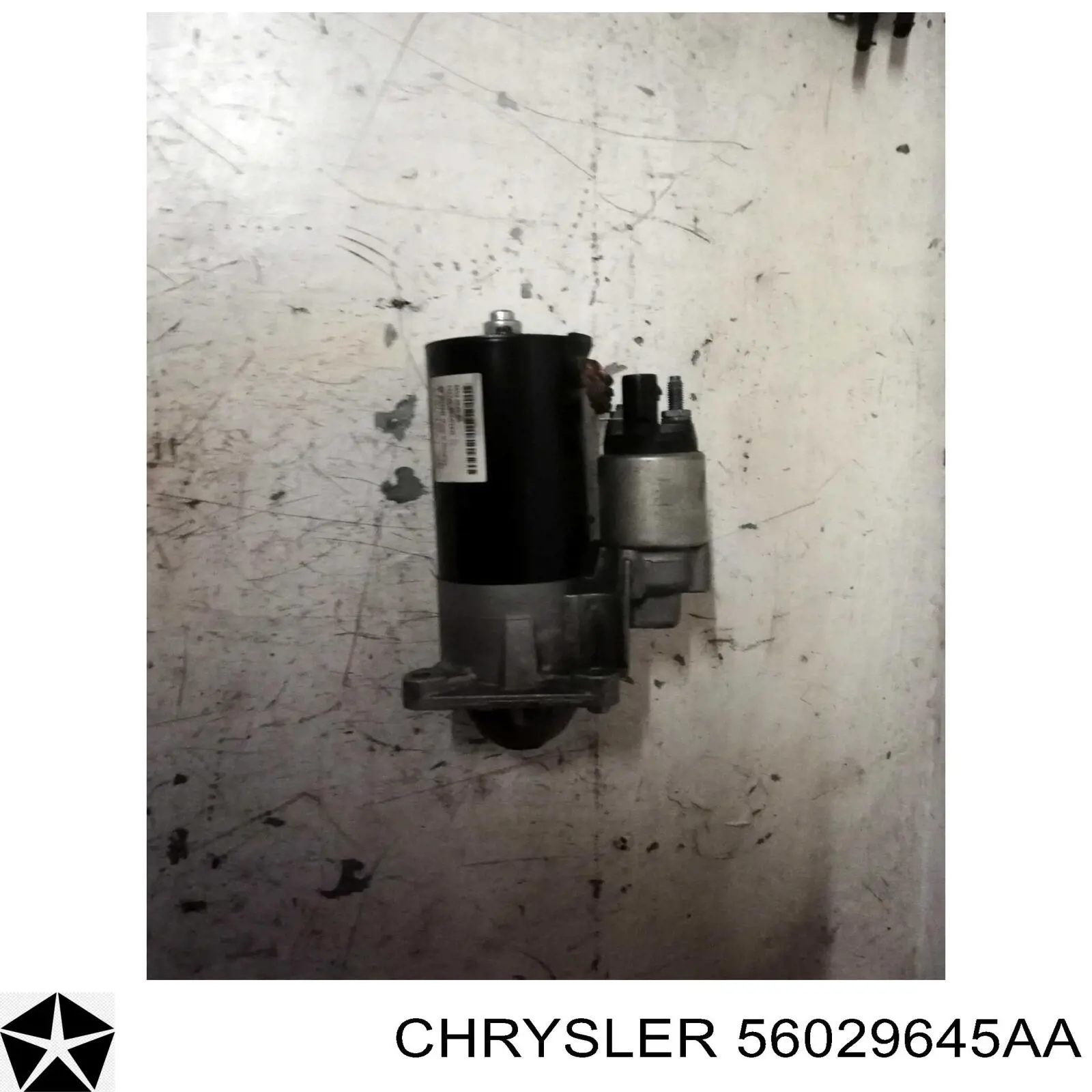 56029645AA Chrysler Стартер двигуна