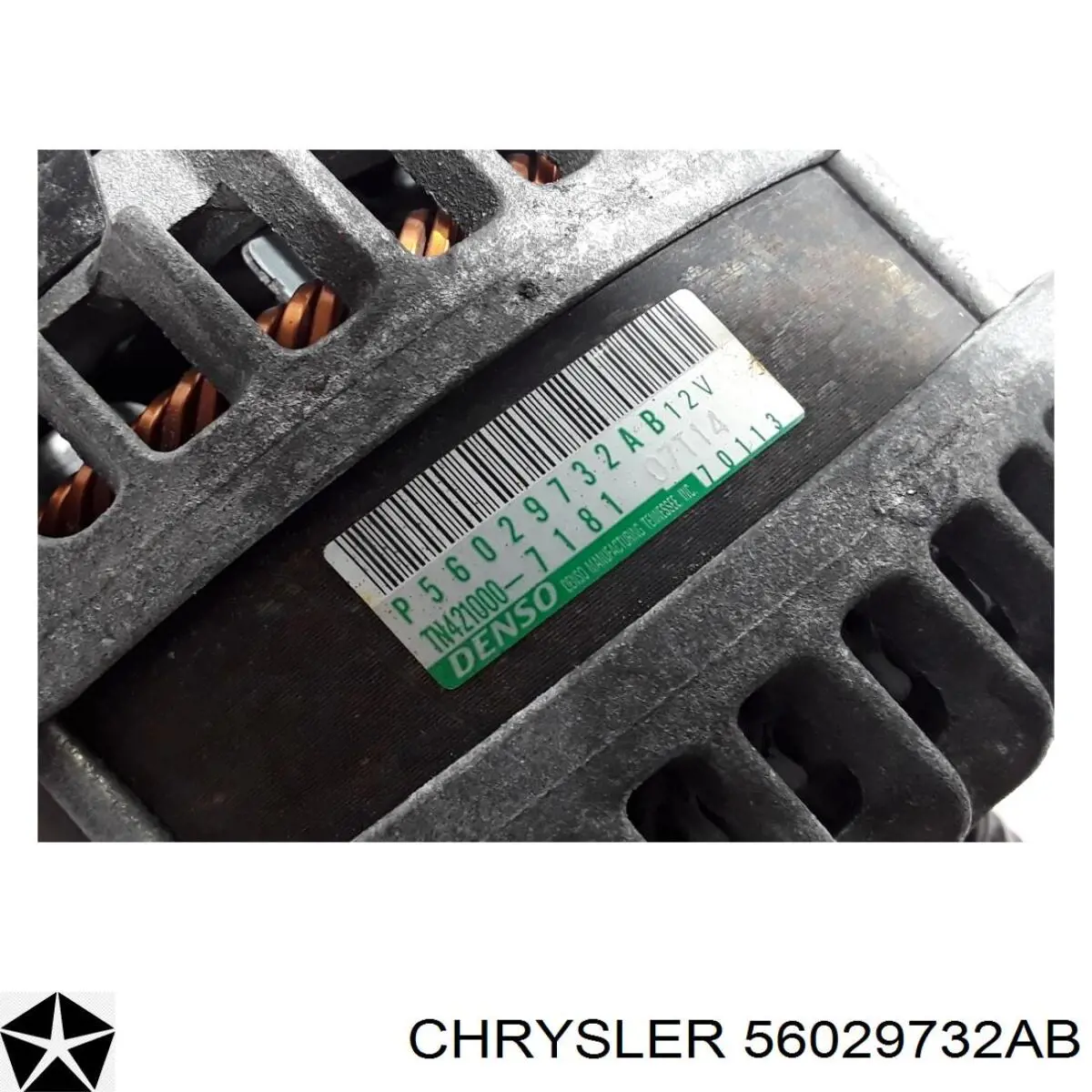  Chrysler 56029732AB ціна, від 190.04 USD