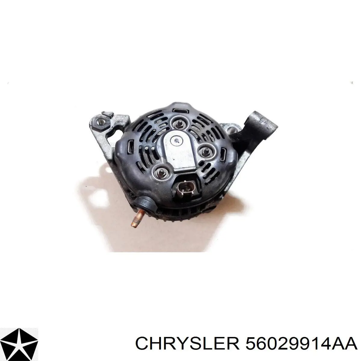 56029914AA Chrysler генератор